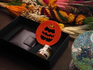 Lihavõttepühade komplekt 1798013