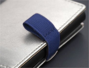 Tumši zila elastīga gumija 17 mm